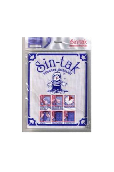 Pratik Sineklik 75x125 1 Adet