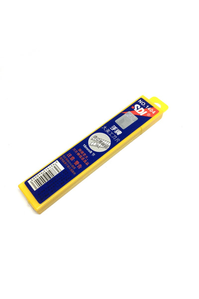 Sdı 1404 Çelik Maket Bıçağı Falçata Ucu Yedeği 18mm 60 Derece Büyük 10'lu